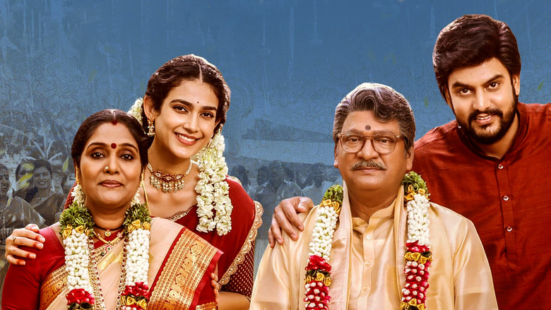 кадр из фильма షష్టిపూర్తి