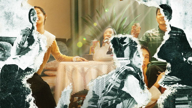 кадр из фильма 看不见的他们