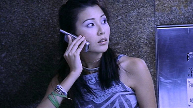 кадр из фильма 周末狂熱