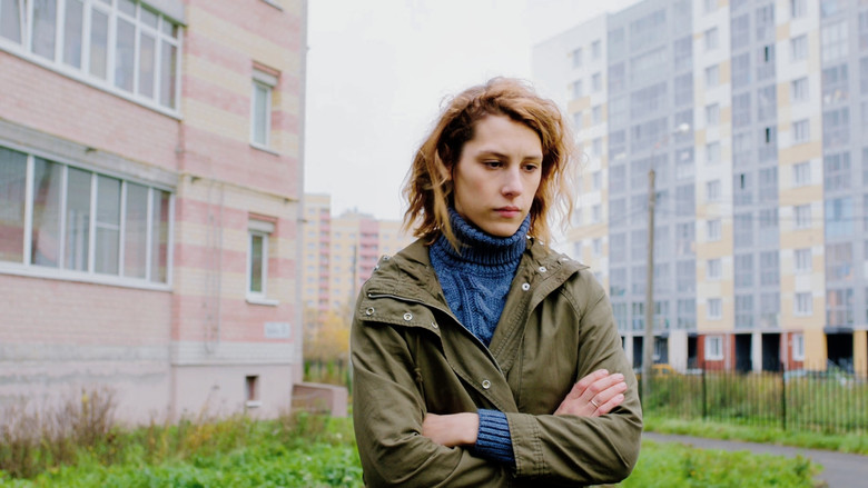 кадр из фильма Аритмия