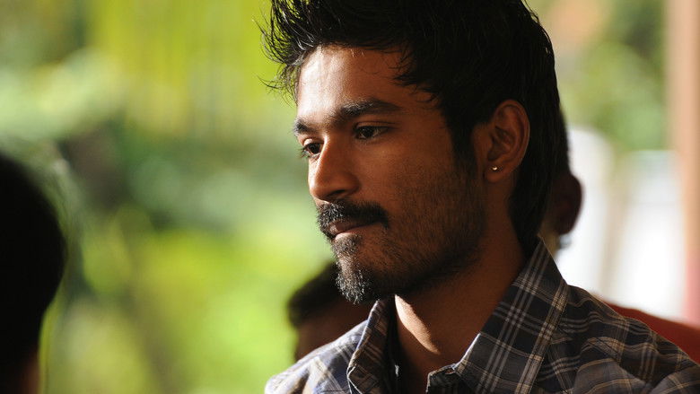 кадр из фильма மயக்கம் என்ன