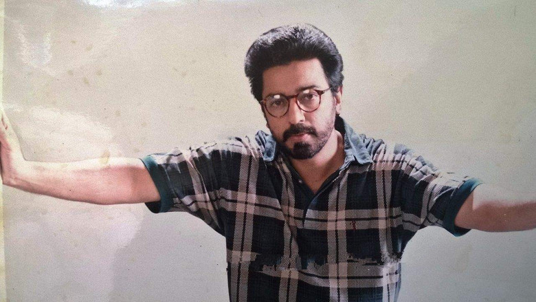 кадр из фильма நம்மவர்