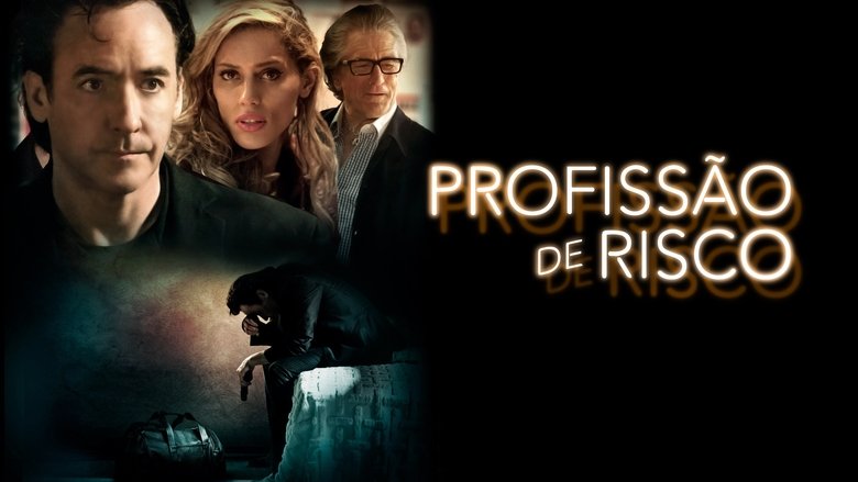 кадр из фильма Мотель