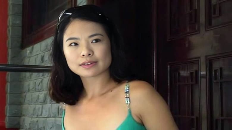 кадр из фильма Two Tigers