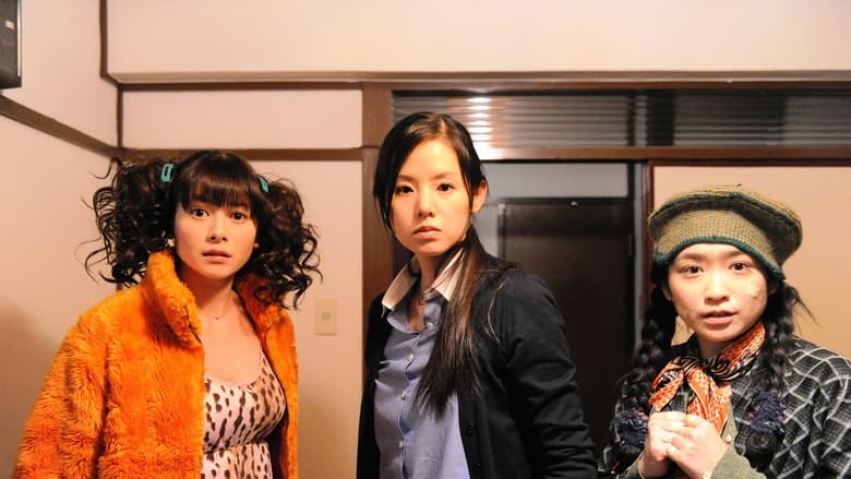 кадр из фильма 指輪をはめたい