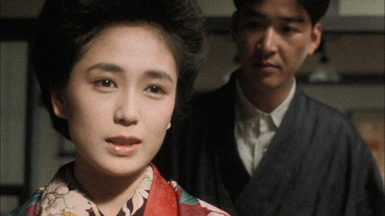 кадр из фильма Затем