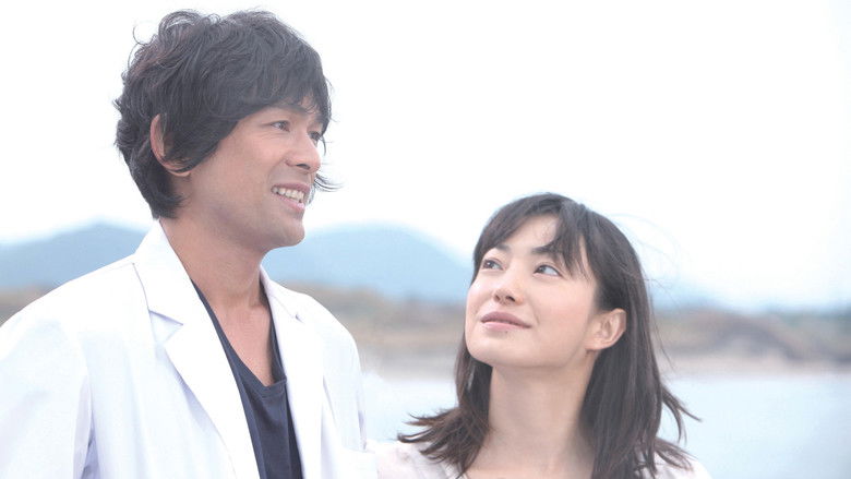 кадр из фильма パーマネント野ばら