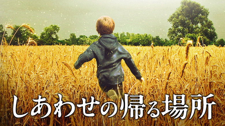 кадр из фильма Светлячки в саду