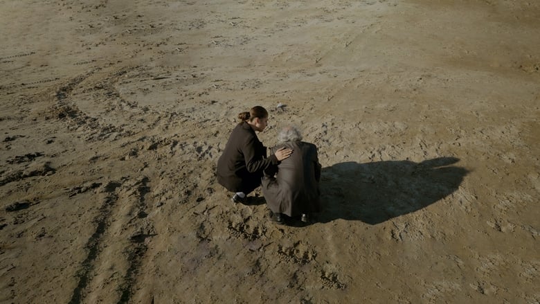 кадр из фильма Jest