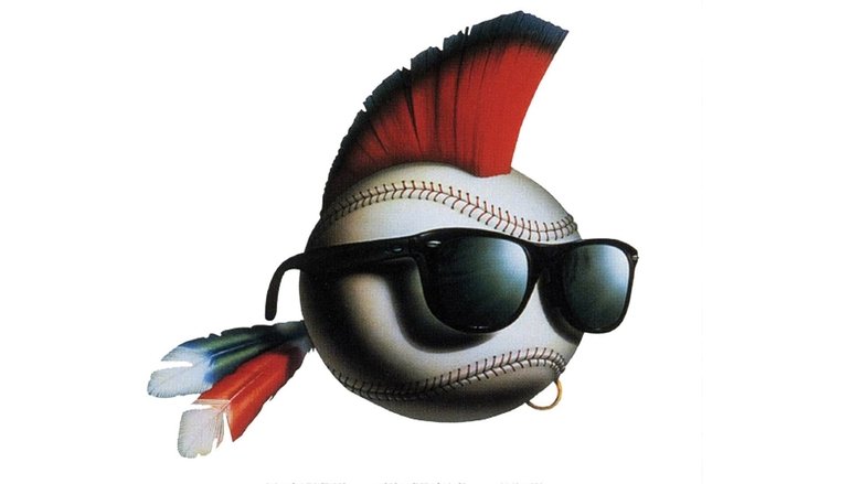 кадр из фильма Высшая лига