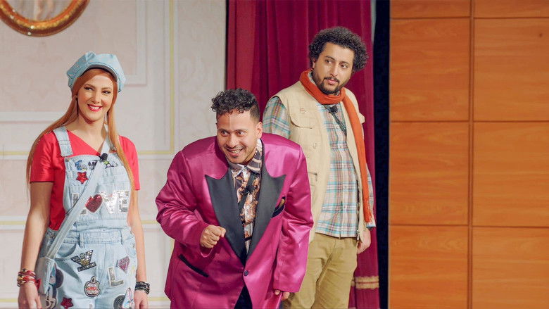 кадр из фильма أنستونا