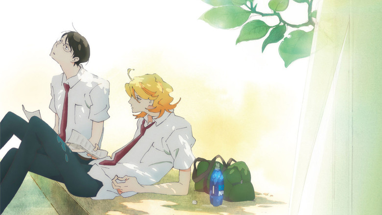 Одноклассники