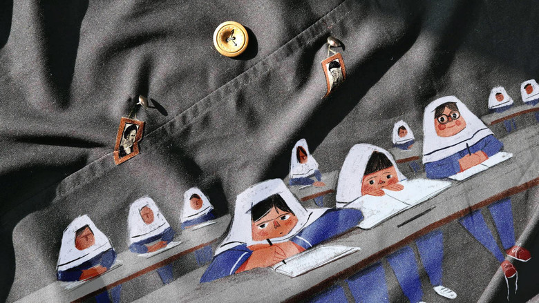 кадр из фильма یونیفرم ما