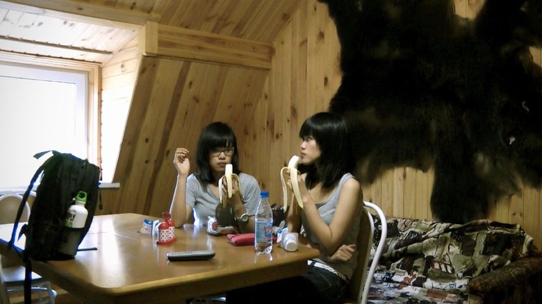 кадр из фильма ขอให้เราโชคดี