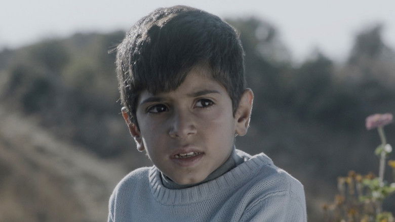 кадр из фильма أمي