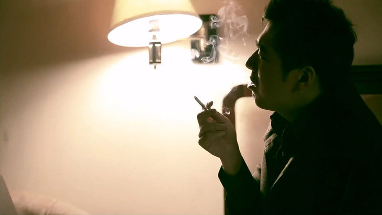 кадр из фильма 你所爱的都将被带走