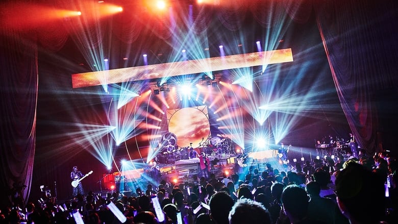 кадр из фильма 和楽器バンド ボカロ三昧大演奏会