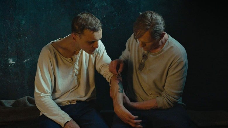 кадр из фильма Великая свобода