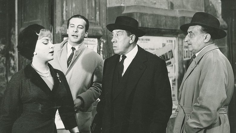 Страшный суд