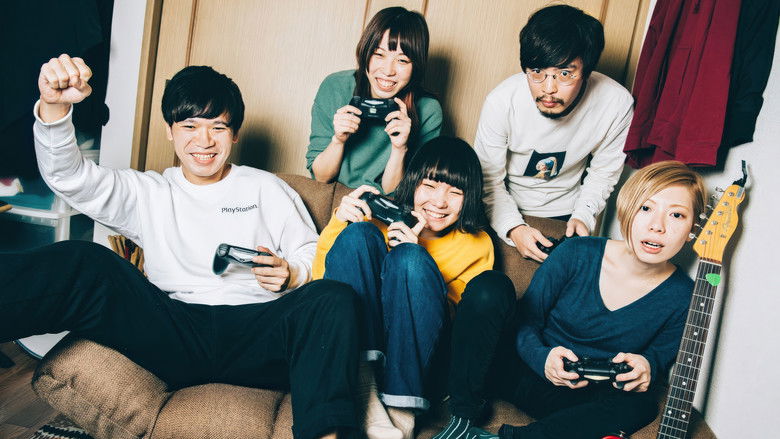 ゴーゴートーキーズ！ 2020 野外音楽堂編