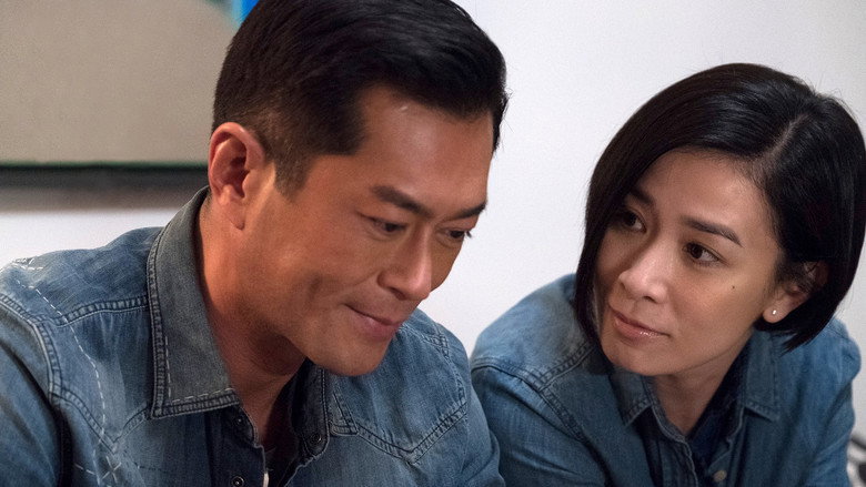 кадр из фильма 常在你左右