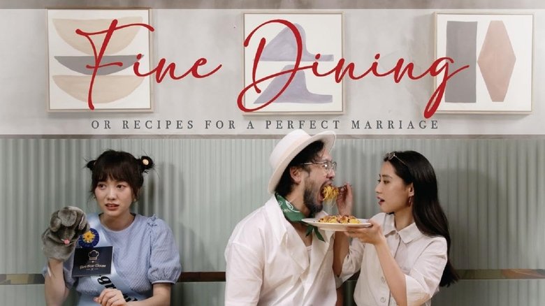 кадр из фильма Fine Dining (or recipes for a perfect marriage)