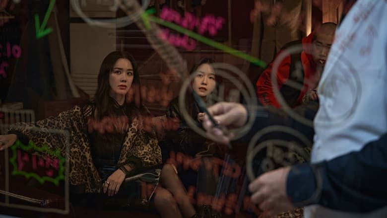 кадр из фильма 화사한 그녀