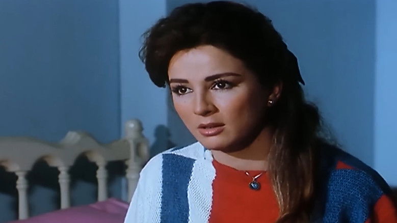 кадр из фильма امراة مطلقة