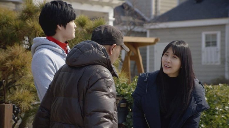 кадр из фильма 정사: 친구의 엄마