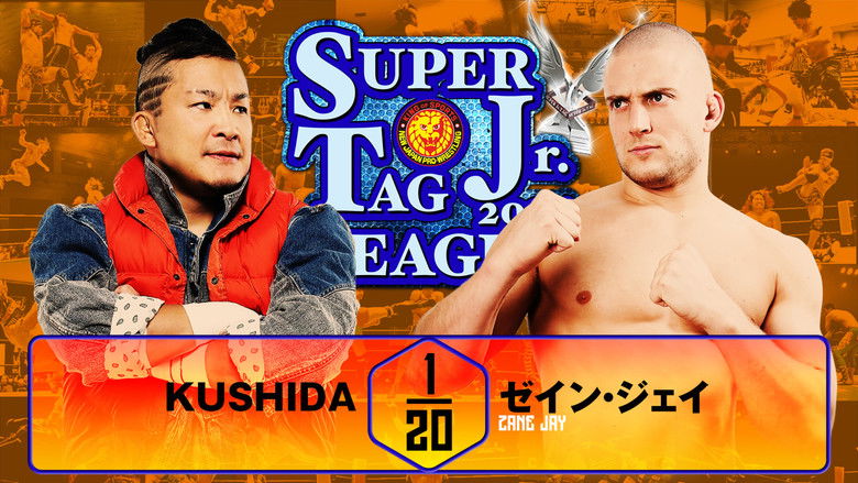 кадр из фильма NJPW Super Junior Tag League 2025 - Day 2