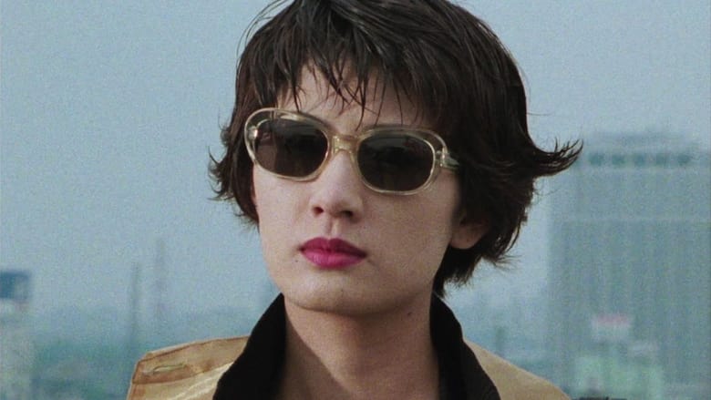 кадр из фильма XX 美しき機能