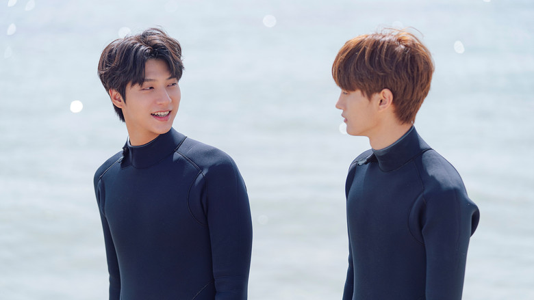 кадр из фильма 여덟 번째 감각