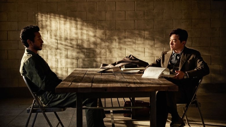 кадр из фильма 행복의 나라