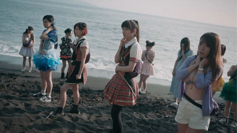 кадр из фильма シンデレラゲーム