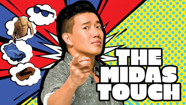 кадр из фильма Золотое прикосновение Мидаса