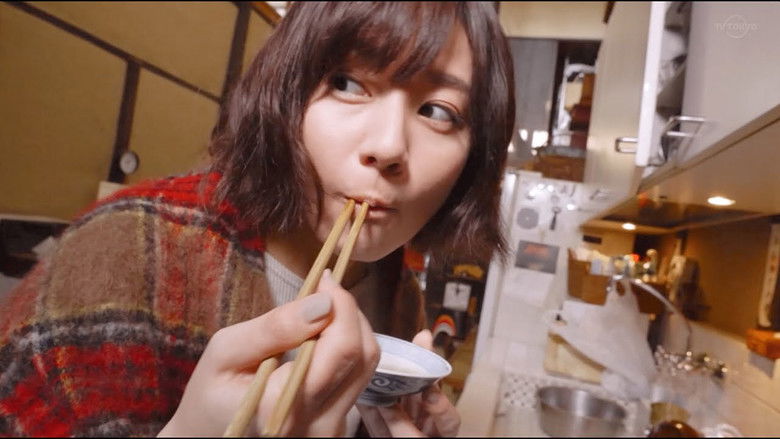 кадр из фильма ちょこっと京都に住んでみた。