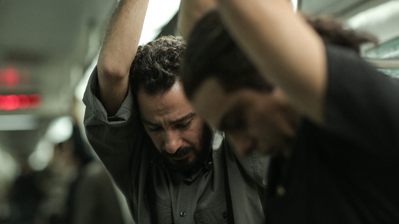 кадр из фильма Братья Лейлы