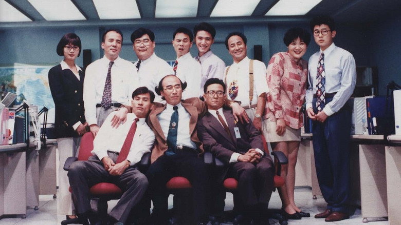 кадр из фильма 남자는 괴로워