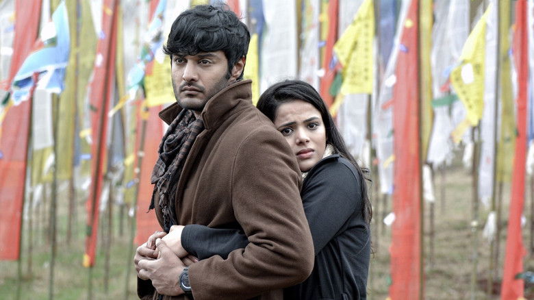 кадр из фильма రాహు