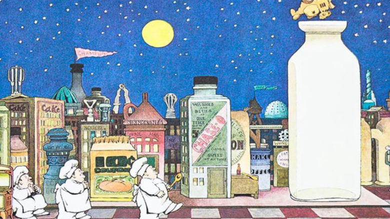 кадр из фильма In The Night Kitchen