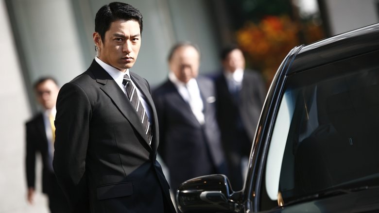 кадр из фильма 사랑