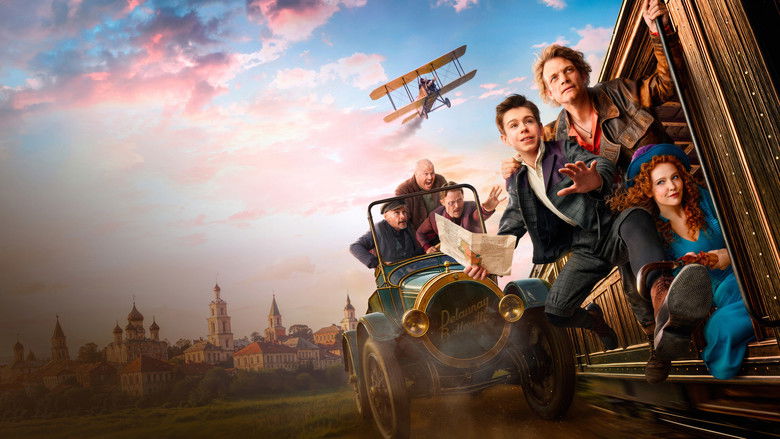 кадр из фильма Волчок