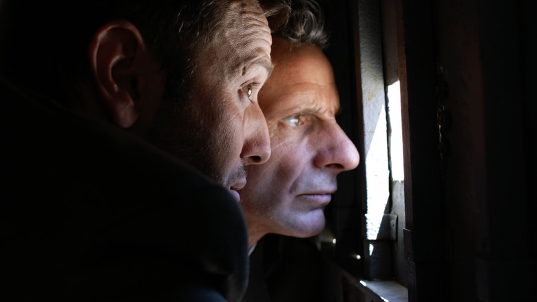 кадр из фильма Крепость