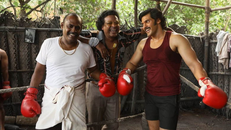 кадр из фильма சார்பட்டா பரம்பரை