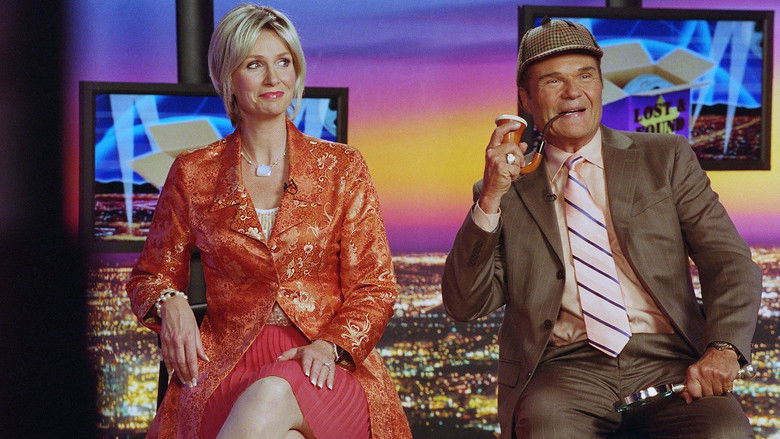 кадр из фильма На ваш суд