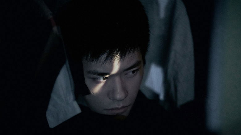 кадр из фильма 惊蛰无声