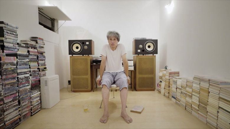 кадр из фильма Moriyama-San