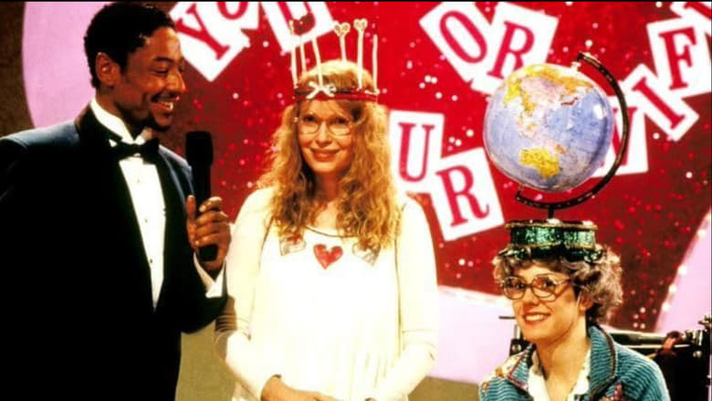 кадр из фильма Безрассудная