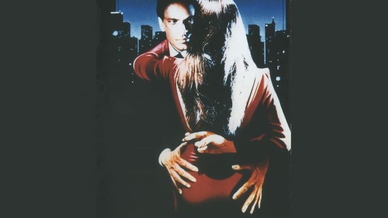 кадр из фильма Выбери меня