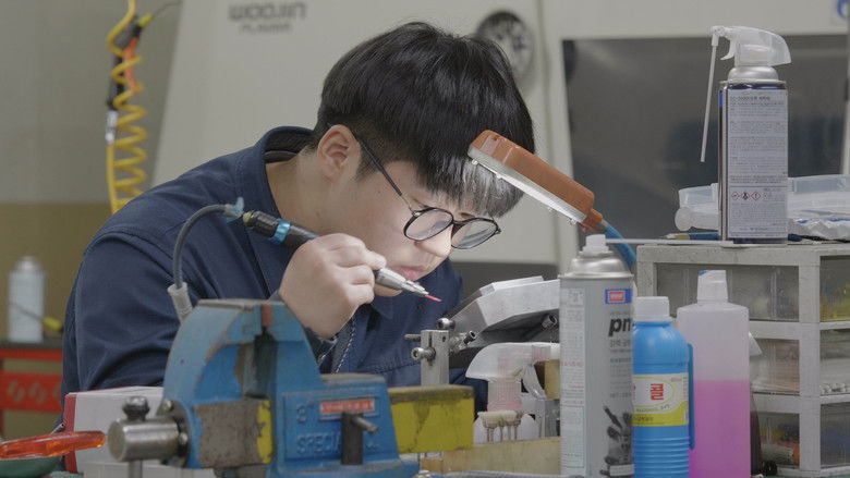 кадр из фильма 나의 교실